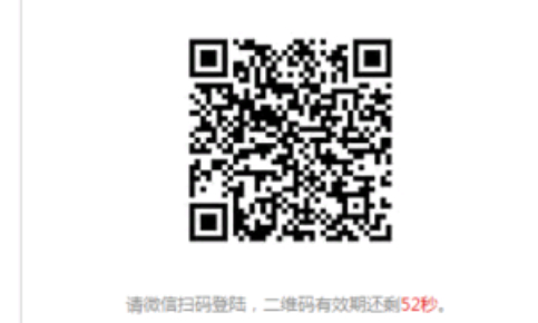 Download Screenshot_2020_1016_121205.png