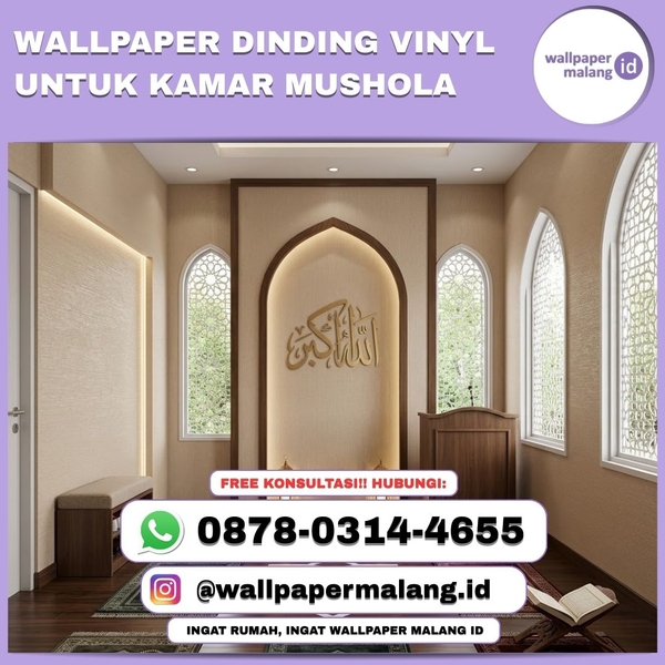 Download WALLPAPER DINDING VINYL UNTUK KAMAR MUSHOLA