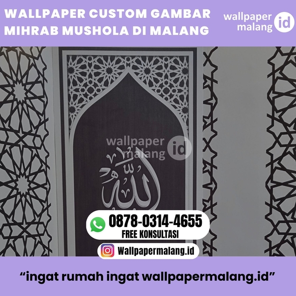 Download WALLPAPER CUSTOM GAMBAR MIHRAB MUSHOLA DI MALANG