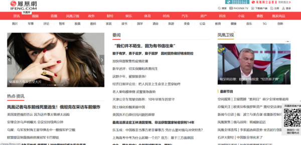Download 福昕截屏20220507151020971.PNG