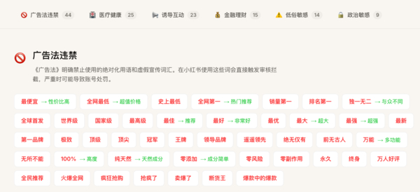 Download 截屏2026-04-17 22.46.38.png