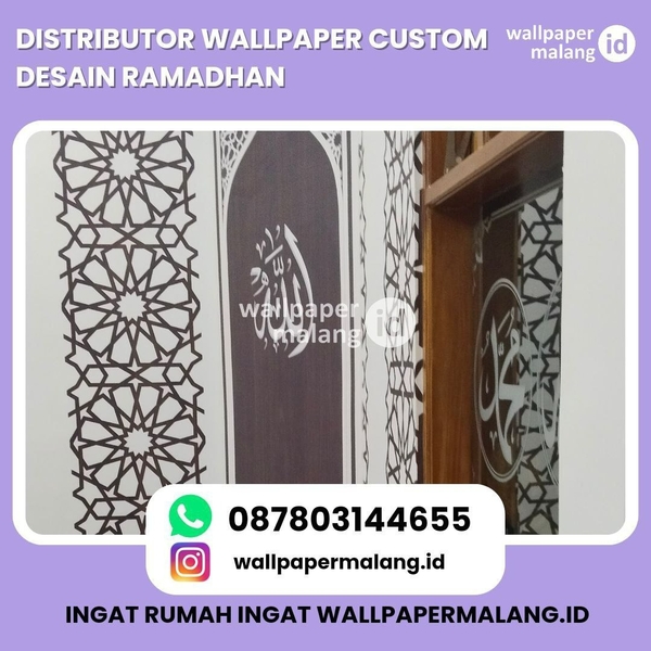 Download DISTRIBUTOR WALLPAPER CUSTOM DESAIN RAMADHAN