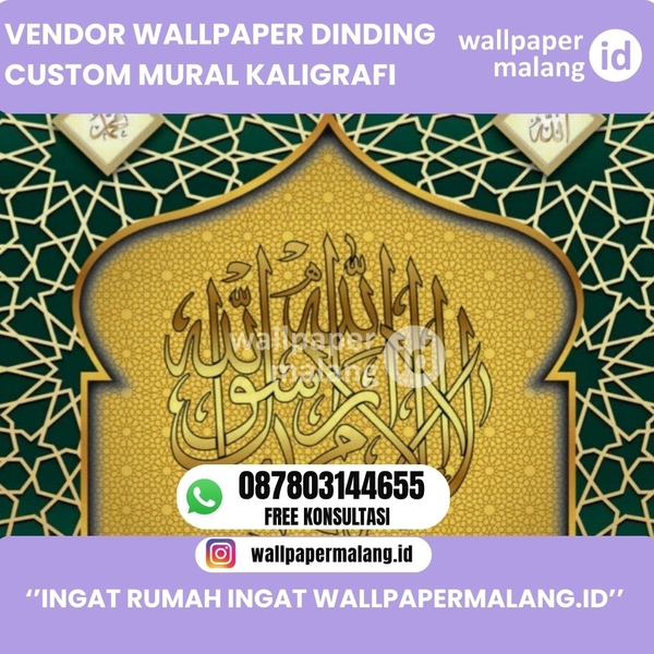 Download VENDOR WALLPAPER DINDING CUSTOM MURAL KALIGRAFI (1).jpg