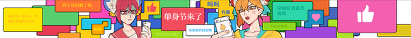 Download 175 - 副本 - 副本 - 副本.bmp