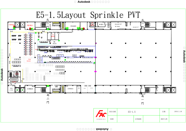 Download E5-1.5F -Model.pdf