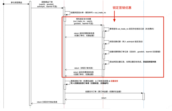 Download 屏幕截图 2025-02-27 105147.png