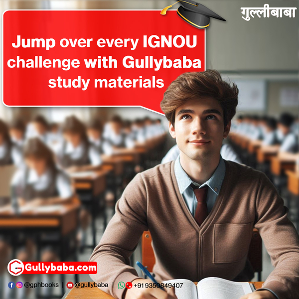 Download Best IGNOU Study Materials Online – Gullybaba  