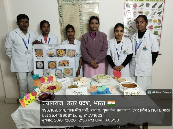 Download Best College For Nursing in Bhadohi | St. Mother Teresa School of Nursing