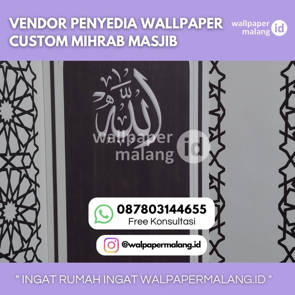 Download VENDOR PENYEDIA WALLPAPER CUSTOM MIHRAB MASJID