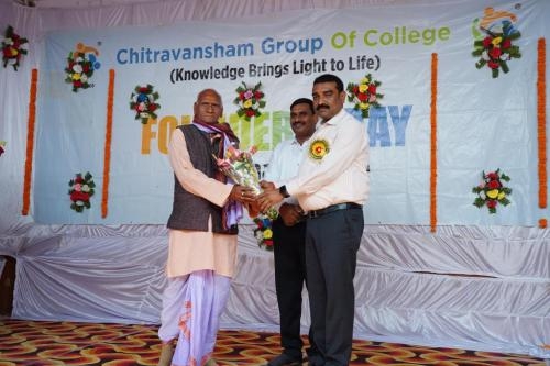 Download Best College of D.El.Ed in Mirzapur