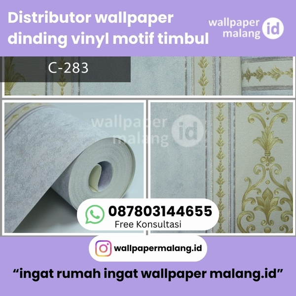 Download DISTRIBUTOR WALLPAPER DINDING VINYL MOTIF TIMBUL
