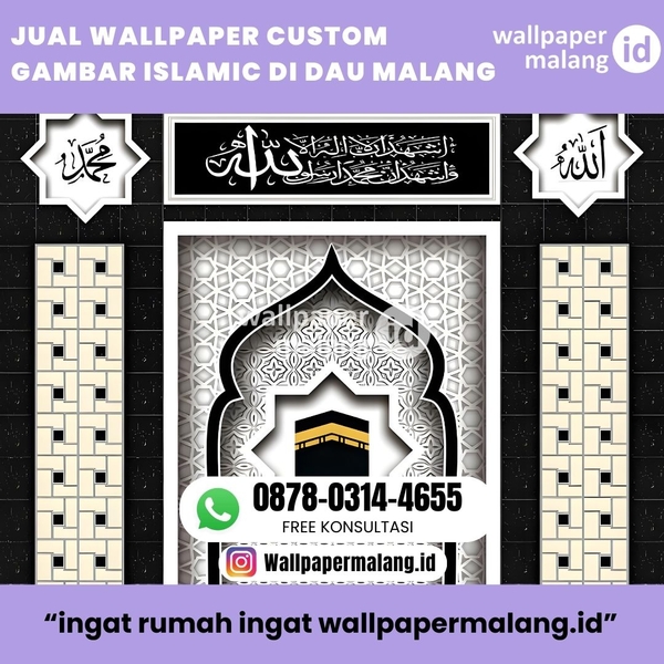 Download JUAL WALLPAPER CUSTOM GAMBAR ISLAMIC DI DAU MALANG