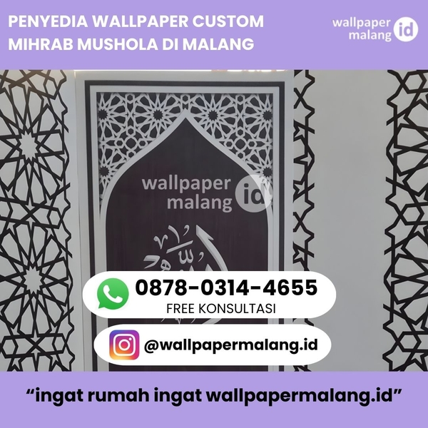Download PENYEDIA WALLPAPER CUSTOM MIHRAB MUSHOLA DI MALANG