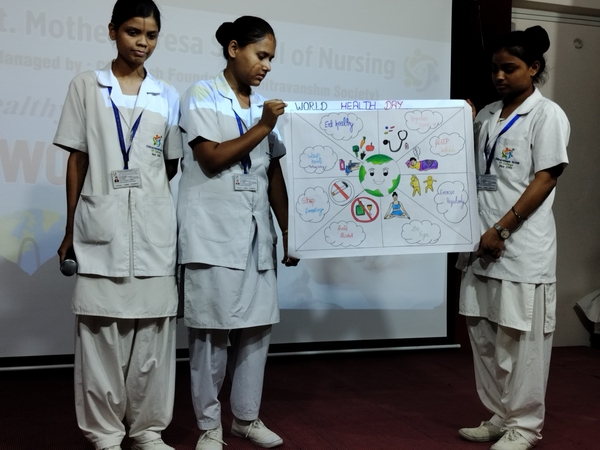 Download Top Nursing Institute in Mirzapur