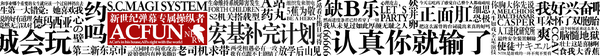 Download 515 - 副本 (2) - 副本.bmp