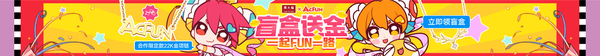 Download 37 - 副本 (3).bmp