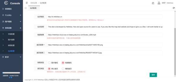Download 5c1800825054824.png