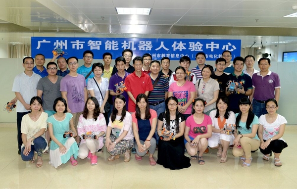 Download QQ图片20150528154534.jpg