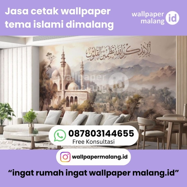 Download JASA CETAK WALLPAPER TEMA ISLAMI DI MALANG