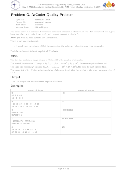 Download statement_7602.pdf