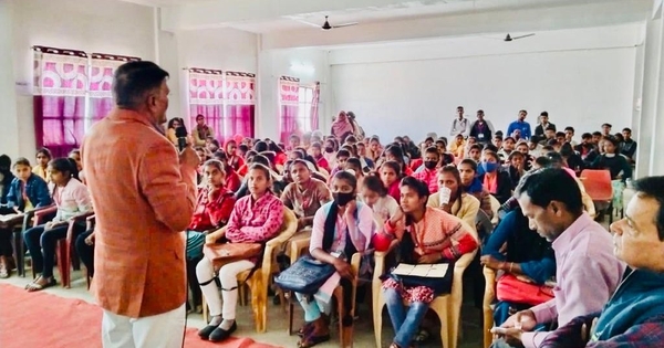 Download Homeopathic Pharmacist College – Mahrishi College of Homeopathic Pharmacy