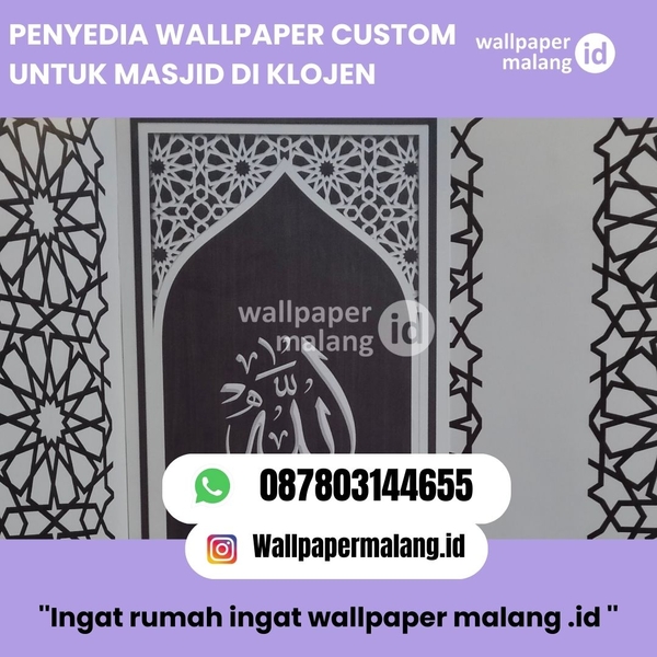 Download PENYEDIA WALLPAPER CUSTOM UNTUK MASJID KLOJEN 