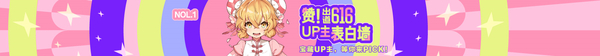 Download 1 - 副本 - 副本 - 副本.bmp
