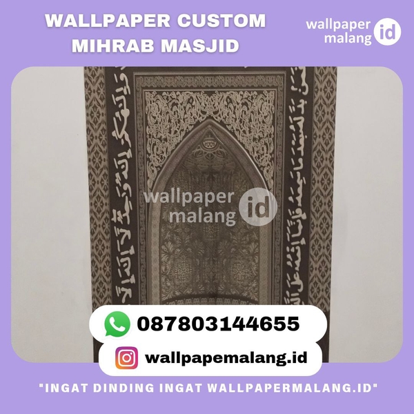 Download WALLPAPER CUSTOM MIHRAB MASJID