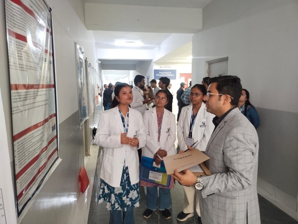 Download DHP College in Jaunpur - Mahrishi College of Homeopathic Pharmacy