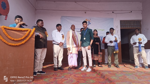 Download Best College of BA Allahabad – Mahatma Degree College