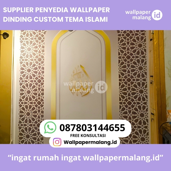 Download SUPPLIER PENYEDIA WALLPAPER DINDING CUSTOM TEMA ISLAMI