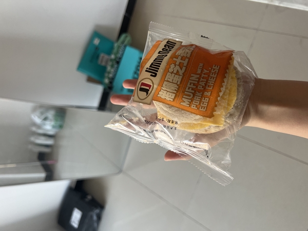 Download IMG_5025.jpeg