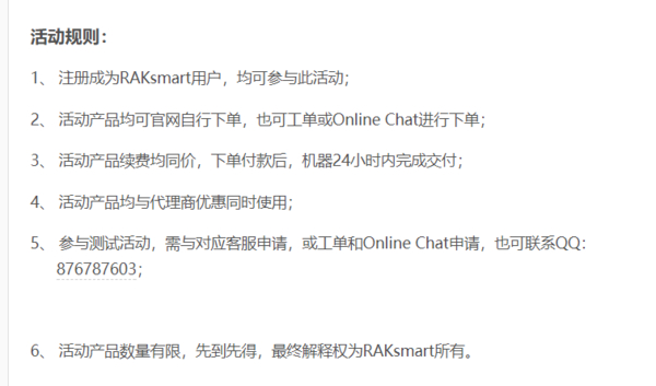 Download QQ截图20190929183543.png
