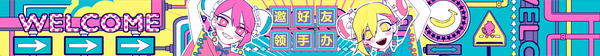 Download 50 - 副本 (2) - 副本.bmp