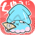 Download 羞羞漫画_3.8.8_酷卡.png