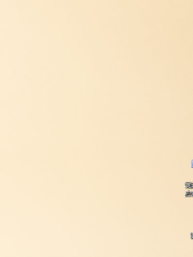 Download 333333.png