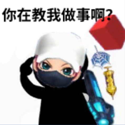 Download BD783F36-D642-4568-BF8D-274EF564C499.png