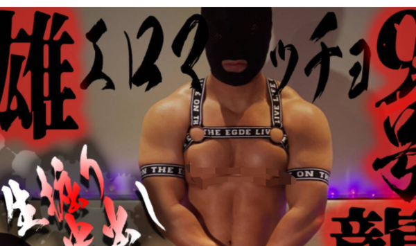 Download 20210923232433.png