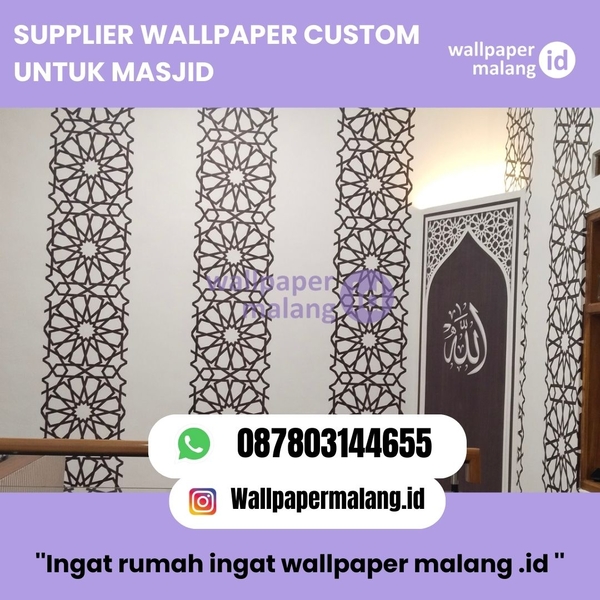 Download SUPPLIER WALLPAPER CUSTOM UNTUK MASJID 