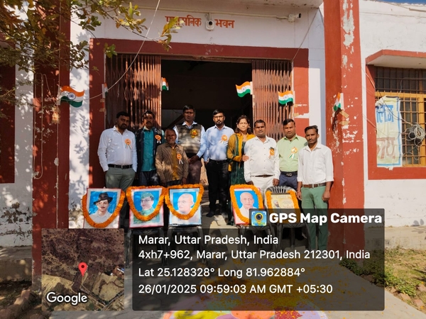 Download Best College of BA in Mirzapur - Mahatma Degree College