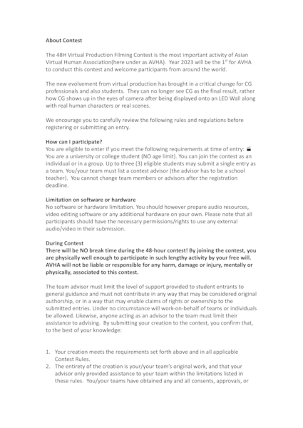Download Contest Rule.pdf