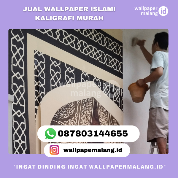 Download JUAL WALLPAPER ISLAMI KALIGRAFI MURAH.png