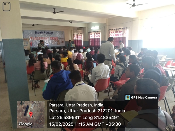 Download Good college BTC in Fatehpur.jpeg