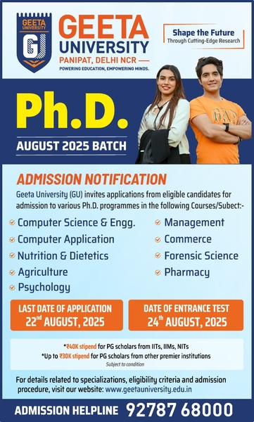 Download top colleges for mechanical engineering