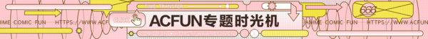 Download 9 - 副本 (2).bmp