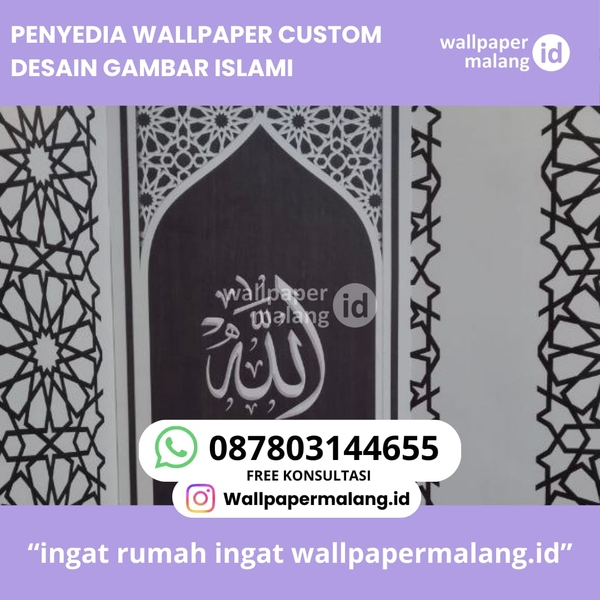 Download PENYEDIA WALLPAPER CUSTOM DESAIN GAMBAR ISLAMI