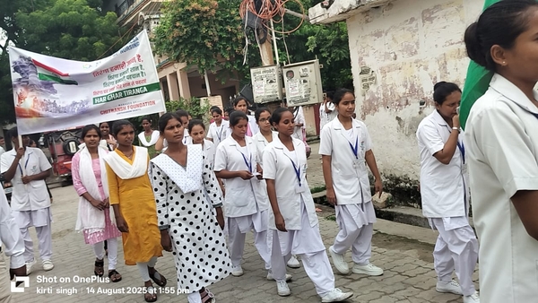 Download Best College For Nursing in Mirzapur – St. Mother Teressa School of Nursing